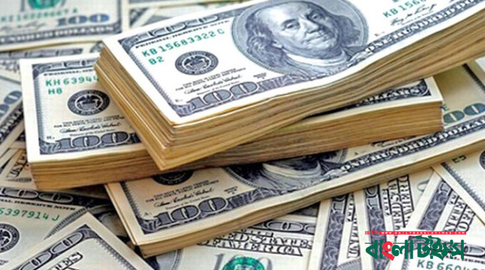 Foreign exchange reserves now $23.57bn as per IMF formula